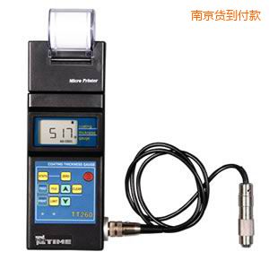 南京智能涂層測(cè)厚儀