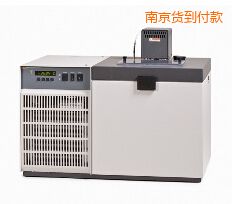 南京低溫恒溫槽