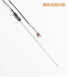 南京高精度石英套管標(biāo)準(zhǔn)鉑電阻溫度計(jì)