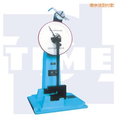 南京擺錘式人造板沖擊試驗(yàn)機(jī)