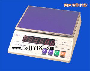 南京電子天平,3000g,0.5g