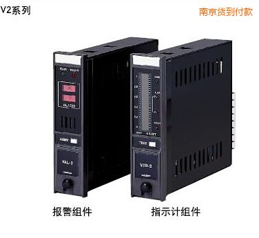 南京指示報警組件