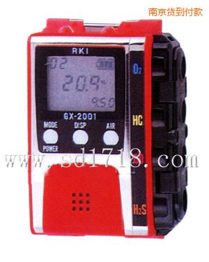 南京多用途檢測(cè)儀