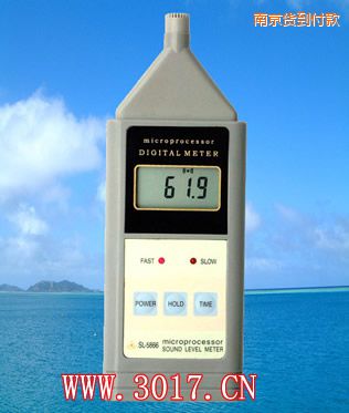 南京聲級(jí)計(jì)(噪音計(jì))