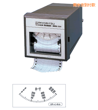 南京小型溫度記錄儀