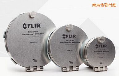 南京4” FLIR 紅外窗口