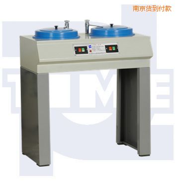 南京立式一速金相試樣拋光機