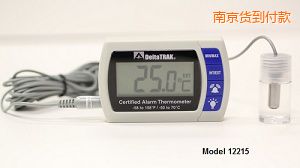 南京認(rèn)證的報警溫度計 內(nèi)外傳感器