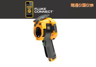 南通紅外攝像儀