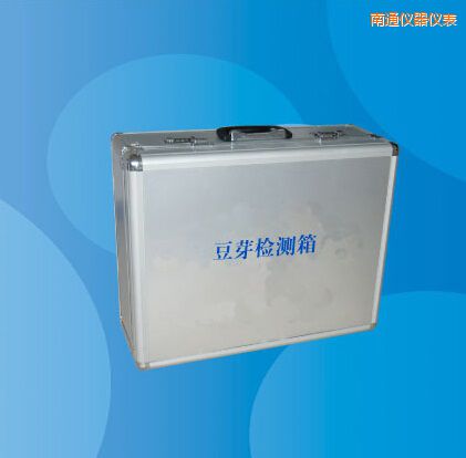 南通豆芽檢測箱