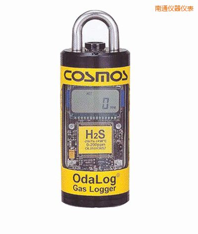 南通毒性氣體檢測(cè)儀