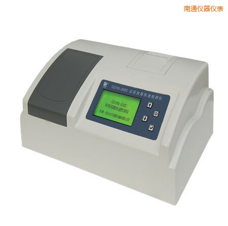 南通全自動(dòng)多功能甲醛·氨測(cè)定儀