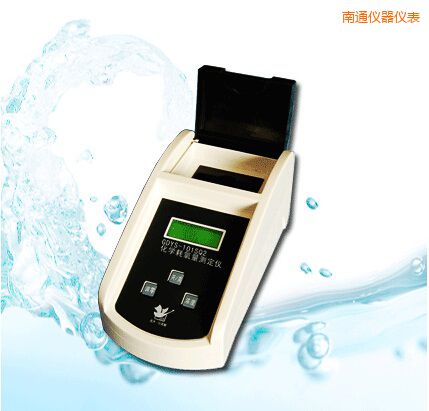 南通化學(xué)耗氧量測定儀