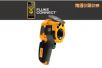 紅外攝像儀,型號:Ti300,品牌:美國FLUKE