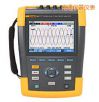 三相電能質(zhì)量和能量分析儀,型號:Fluke 435 II,品牌:美國FLUKE