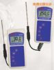 熱電偶便攜式水質測量分析儀表,型號:AD912,品牌:進口