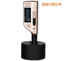 盤(pán)錦一體式便攜式里氏硬度計(jì)