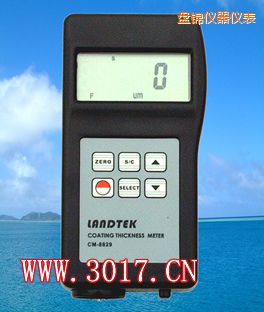 盤錦鐵基.鋁基兩用涂層測(cè)厚儀