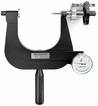 盤錦小型便攜式洛氏硬度計