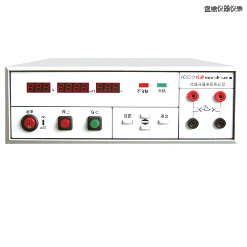 盤錦絕緣電阻測試儀