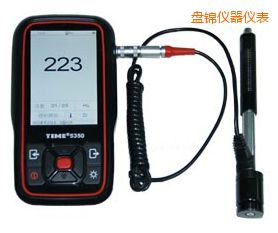 盤錦時代里氏硬度計