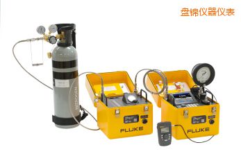 盤錦自動壓力校準(zhǔn)系統(tǒng)