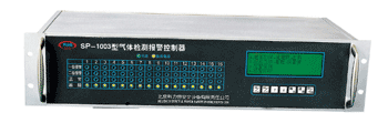 盤錦十六通道盤裝式氣體檢測(cè)報(bào)警控制器