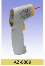 沈陽紅外溫度計