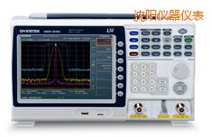 沈陽頻譜分析儀