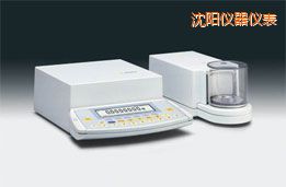 沈陽超微量天平,2.1g,0.1μg