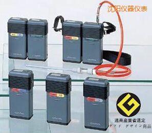 沈陽袖珍型可燃?xì)鈾z測(cè)器