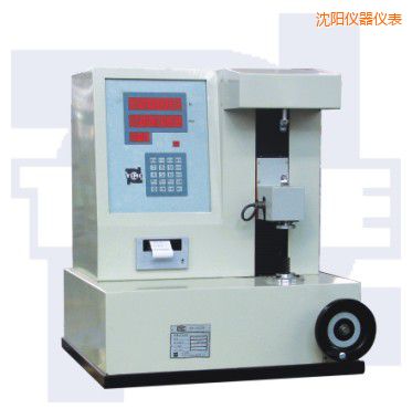 沈陽(yáng)雙數(shù)顯示拉壓彈簧試驗(yàn)機(jī)