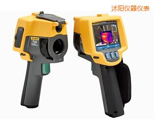 沭陽(yáng)紅外熱像儀