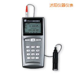沭陽(yáng)便攜式測(cè)振儀