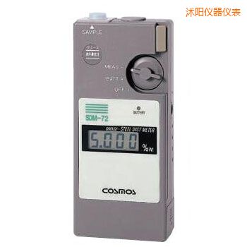 沭陽便攜潤滑劑鐵粉濃度計(jì)