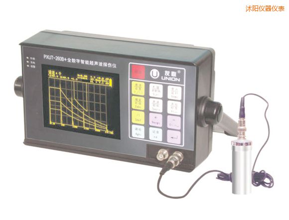 沭陽全數(shù)字智能超聲波探傷儀