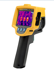 沭陽(yáng)紅外熱像儀