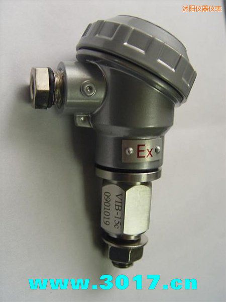 沭陽振動信號變送器