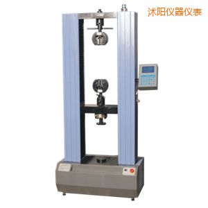 沭陽電子萬能試驗機