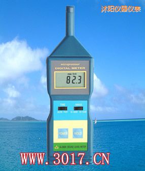 沭陽聲級計(噪音計)