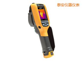 泰安熱像儀