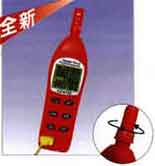 泰安溫濕度計(jì)