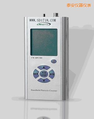 泰安激光塵埃粒子計數器