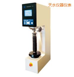 天水時代萬能硬度計