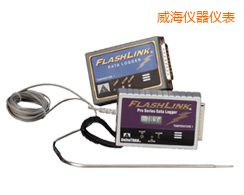 威海20209 FlashLink 電子數(shù)據(jù)記錄儀