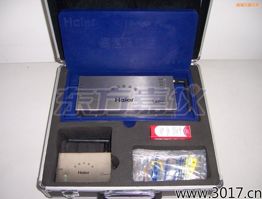 威海爐溫跟蹤儀