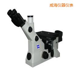 威海時代倒置金相顯微鏡