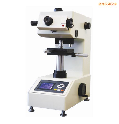 威海時(shí)代顯微硬度計(jì)