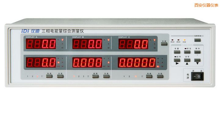 西安三相電參數(shù)綜合測(cè)量?jī)x