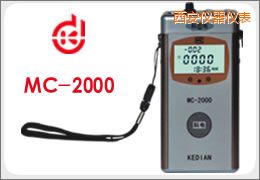 西安涂(鍍)層測厚儀